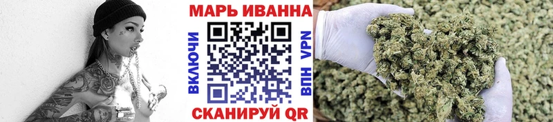 Виды наркотиков купить Хабаровск Бошки Шишки hydra ссылка Амфетамин Псилоцибиновые грибы Кокаин ГАШ Меф СК