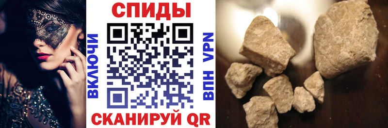 Амфетамин 98%  Хабаровск 