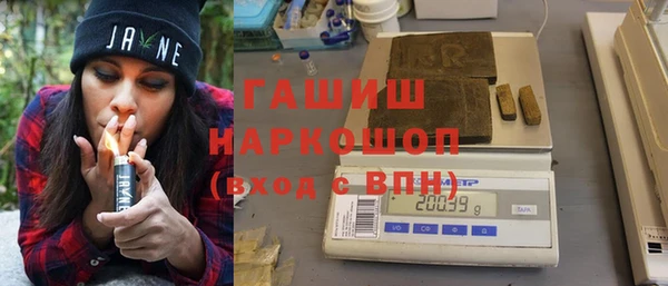 мдма Майский