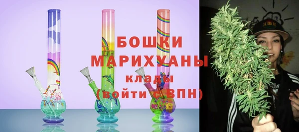 марки nbome Магас