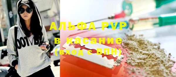 марки nbome Магас