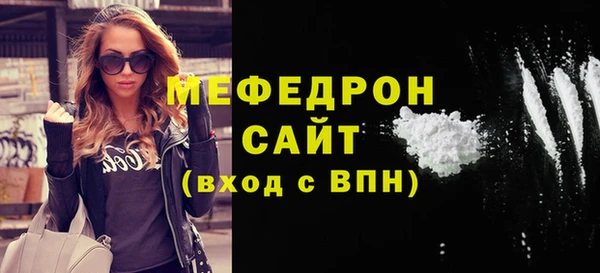 марки nbome Магас