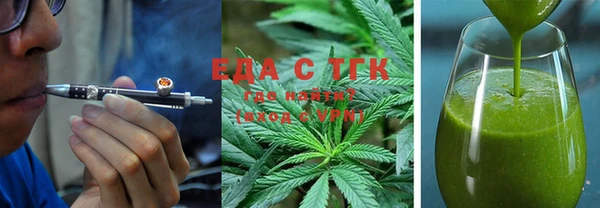 мдма Майский