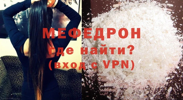 мдма Майский