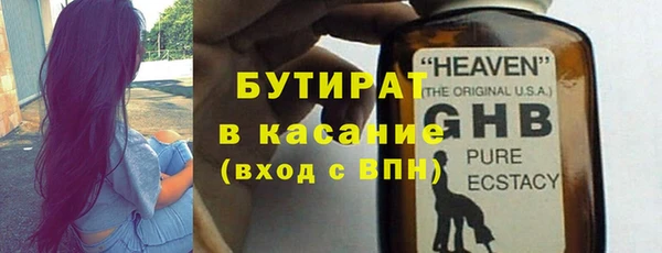 мдма Майский