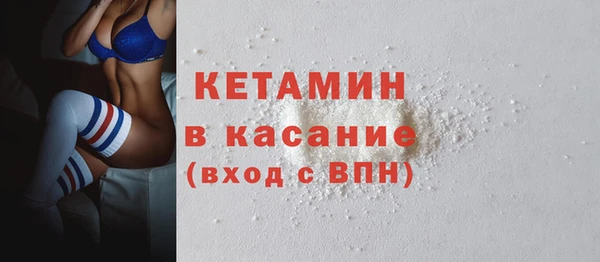 мдма Майский