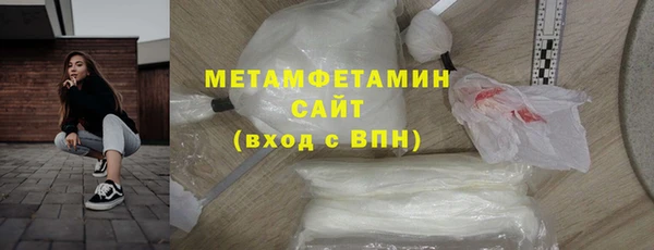 марки nbome Магас