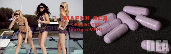 мдма Майский