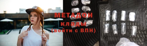 мдма Майский