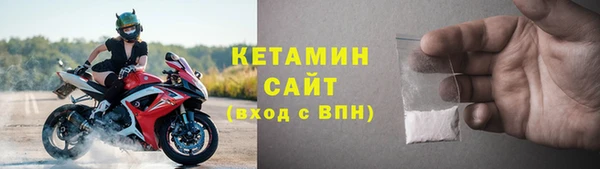 мдма Майский