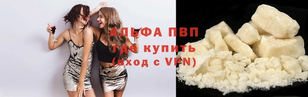 марки nbome Магас