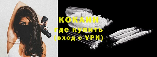 марки nbome Магас