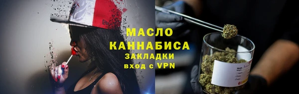мдма Майский