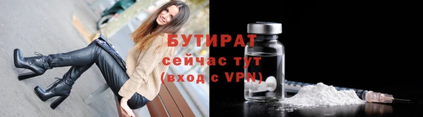 мдма Майский