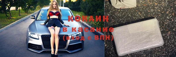 мдма Майский