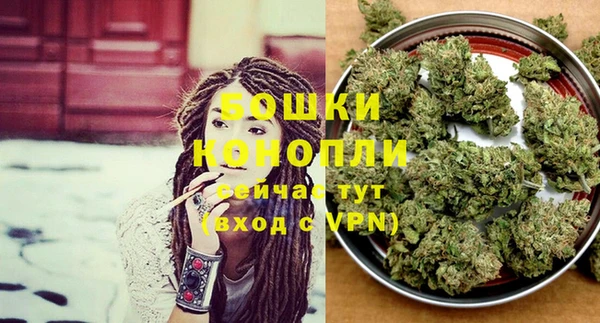 марки nbome Магас
