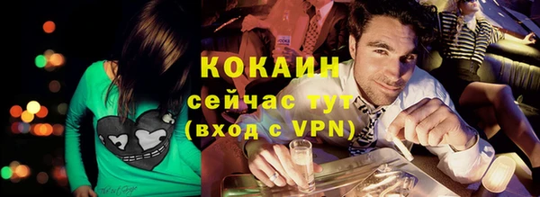 мдма Майский