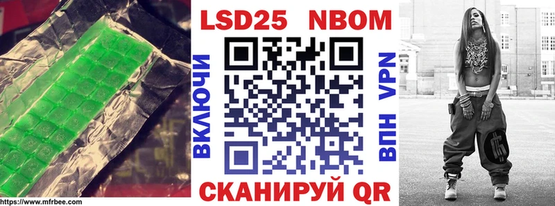 MEGA ссылка  Хабаровск  Лсд 25 экстази ecstasy 